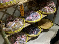 -苏州市吴中区光福窑上花果蜜饯厂