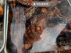 -章云板鸭(总店)