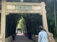 -采石矶景区