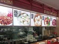 -阳阳中国饭(龙湖大兴天街)