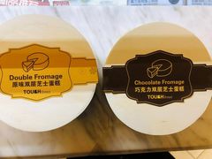 -TOUCH泰奇(南汇南门大街店)