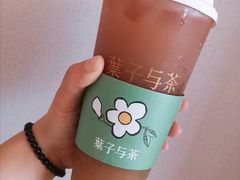 -叶子与茶(苏宁广场店)