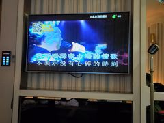 -星聚会KTV(合生汇黑金店)