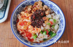 Vegetarian Sauce Hand-Torn Noodles (Small Portion)