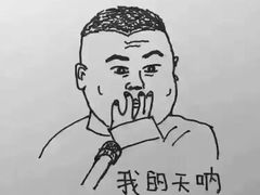 -如家商旅酒店(北京东直门雍和宫簋街店)
