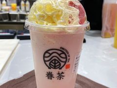 -眷茶(大卫城10楼店)