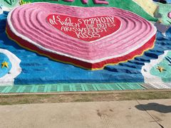 -漳州滨海火山岛自然生态风景区