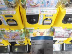 -万达影城(长沙婚庆公园中国巨幕店)