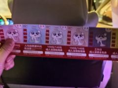 -汤连得温泉馆(宝山店)