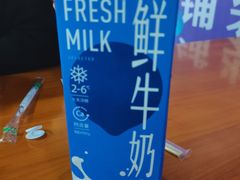-盒马鲜生(观音桥店)