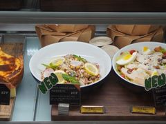藜麦塔布蕾沙拉-Luneurs(幸福里店)