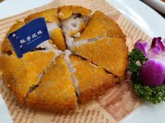 香酥芋泥鸭-小二郎私房菜(鼓浪屿店)