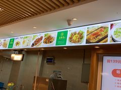 -素满香·Vegan食养自助(天一广场店)