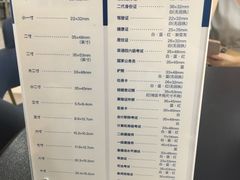 -海马体照相馆(厦门SM城市广场店)