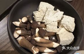 Organic Handmade Tofu