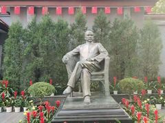 -上海孙中山故居纪念馆