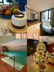 -茉莉智慧母婴护理中心(亮马河店)