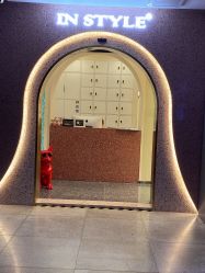 -IP SALON