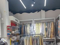 -翰皇直营洗衣洗鞋(望京鹿港店)