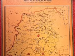 -南越王博物院(王宫展区)