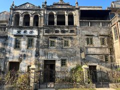 -赤坎·广东华侨国际旅游度假区