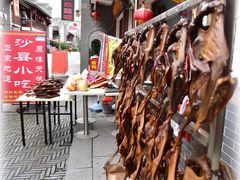 -沙县小吃文化城