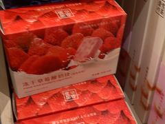 -奈雪的茶(新天地广场PRO店)