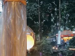 -二荆条·蜀鲜汇城市森林火锅