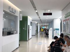 -上海市徐汇区口腔医院