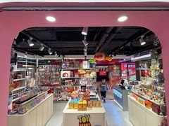 -南京时尚莱迪购物广场(正洪街店)
