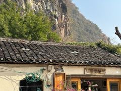 -村上春树