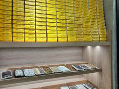 -传闻来紫菜包饭·打糕(西塔韩百店)