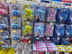 -TOYSRUS玩具反斗城(广州IGC天汇广场店)