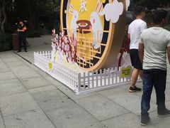 -西湖天地