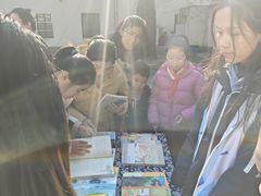 -上海市宝山区少年宫