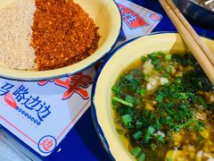 -马路边边串串香(苗栗路店)