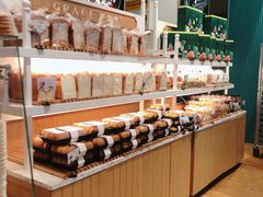 面包甜点陈列柜-格瑞思动物奶油生日蛋糕(园区永旺店)