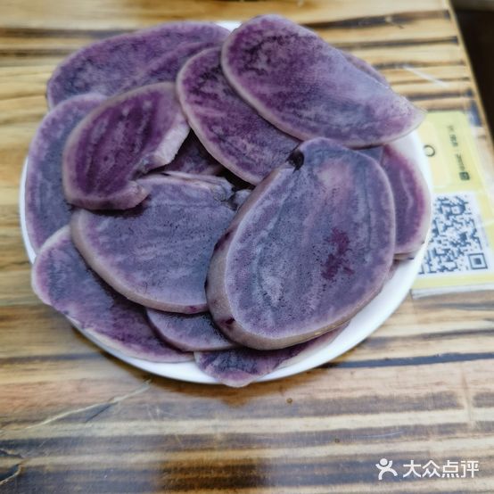 温馨小巷烙锅