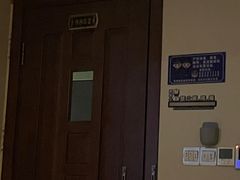 -唐宫足道·SPA·影院会馆(木渎店)