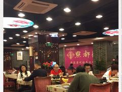 大堂-点都德(盘福楼店)