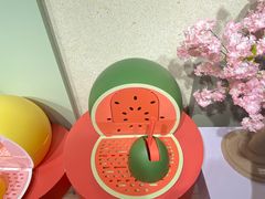 -仲盛世界商城