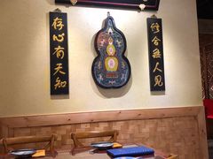 -小铫鸡汤