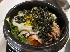 石锅拌饭-麻喜大