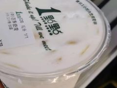 -1点点(嘉兴八佰伴华府店)