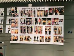 -银吉姆健身(越溪馆)