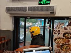 -易裕和·长沙米粉(友谊路店)