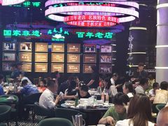 -老毛手抓·盐池滩羊非遗手抓(宁夏总店)