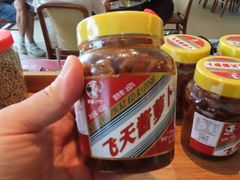 -创味·民间海南菜·非遗藤桥排骨(藤桥·免税城店)