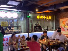 -搓火大都会(广安门总店)