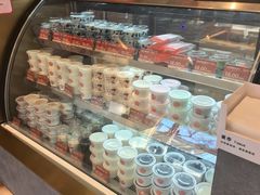 -三元梅园(团结湖店)
